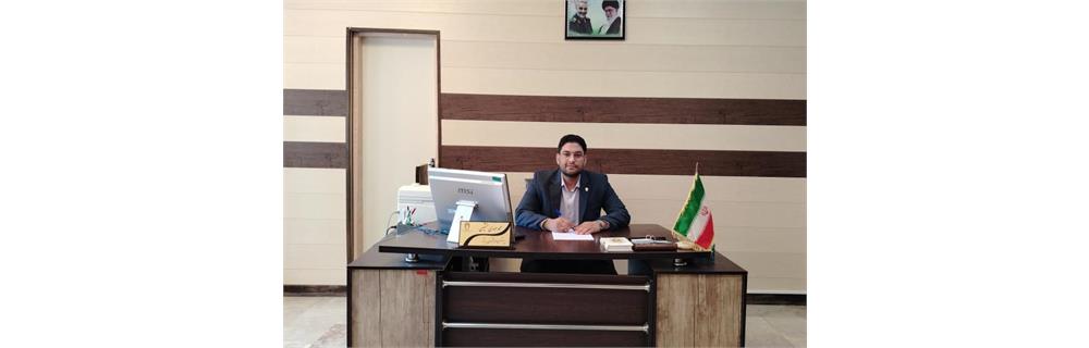 خشمین