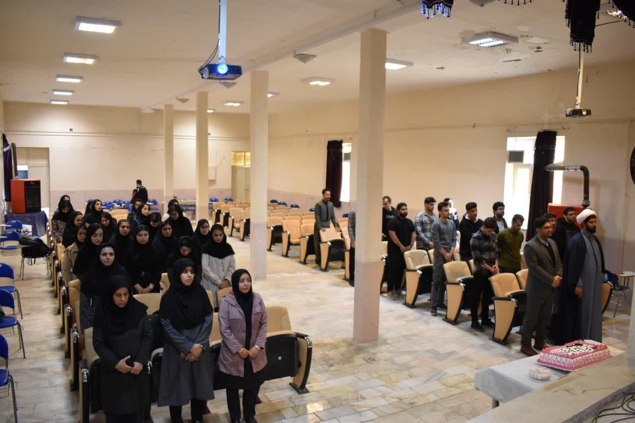 پرستار2